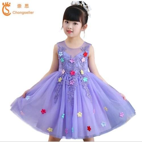 2018 New Girls Dress Elegant Children Princess Frocks Dresses Kids Flower Wedding Party Gowns Prom Dress For Girl