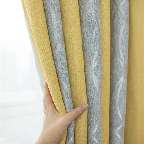 Blackout Jacquard Seamless Stitching Curtain For Living Room Bedroom Window Curtain Finished Product