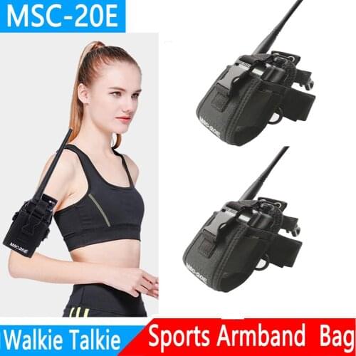 2PCS New Abbree MSC-20E Portable Walkie Talkie Nylon Case Holder for Yaesu Baofeng UV-5R UV-9R Plus UV-XR TYT Woxun Radio