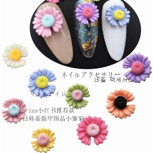 50pcs/pack Japan alloy nail art charms decals candy color resin daisy sunflower 3D metal accessories bride nail sticker DIY