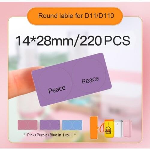 {Buy 5 get 30% OFF }D110 D11 Round Thermal Label Printing Paper Self Adhesive Sticker Transparent Sticky for Label Maker Machine