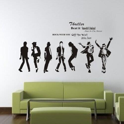 Michael Jackson Wall Decor Vinyl Decal Sticker Removable Quote Wall Poster Classic Posture Wall Decal Removable Murals AJ599