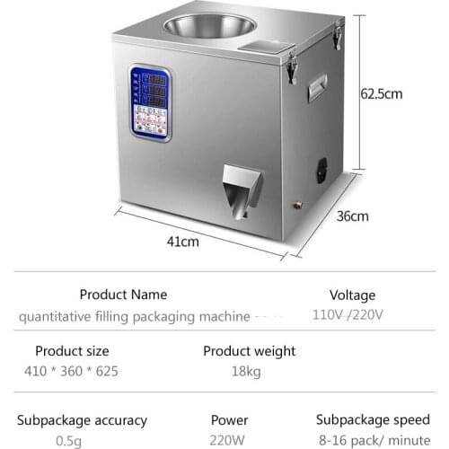 Spiral Path Packing Machine Granular Powder Coffee Four Multigrain Automatic Multi-functional Weighing Filling Machine