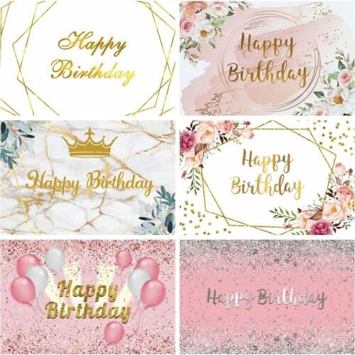 Yeele Ballon Birthday Champagne Pearl Glitters Adult Photography Backdrop Photographic Decoration Backgrounds For Photo Studio