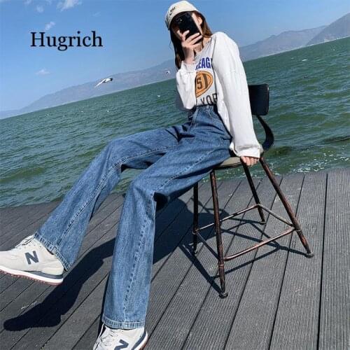 White Jeans Womens 2021 Spring New High Waist Loose Wide Leg Straight Pants Summer