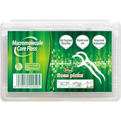 50pcs Dental Thread Interdental Brush Teeth Plastic Toothbrush High Polymer Wire Disposable Toothpicks Tooth Floss