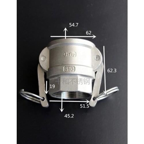 1-1/2" BSP Female x Socket Type D Camlock Quick Disconnect Coupling 316 Stianless Cam Groove For Hose Pumps Homebrew