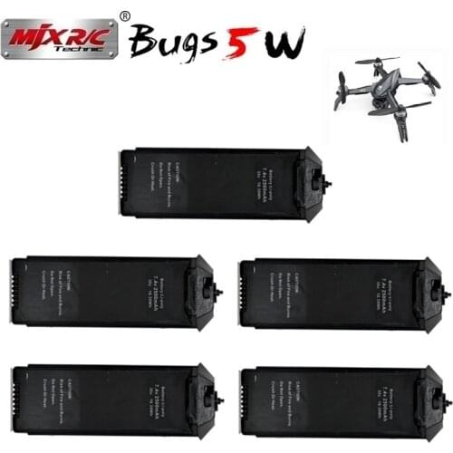 Upgrade 2500mAH 7.4V LiPo Battery For MJX R/C Bugs 5W B5W RC Spare Parts 7.4v Drone Battery For JJRC X5 Pro 1/2/3/5Pcs