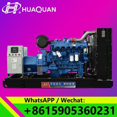Big power high efficiency 200kw 250kva yuchai engine diesel generator