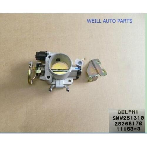 WEILL SMW251310 THROTTLE ASSY for great wall 4g63 engine