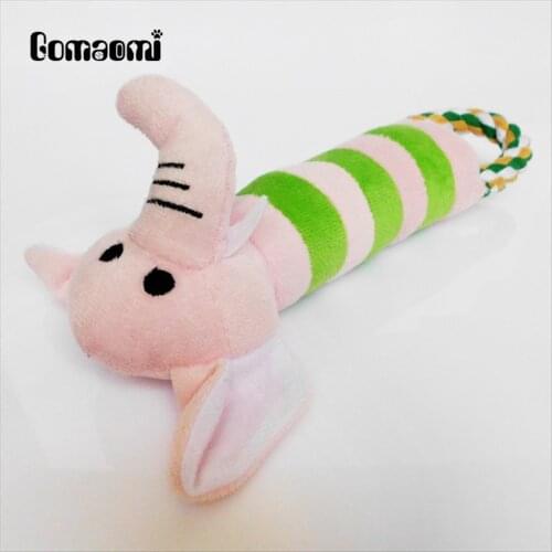 Dog Toys Gomaomi China