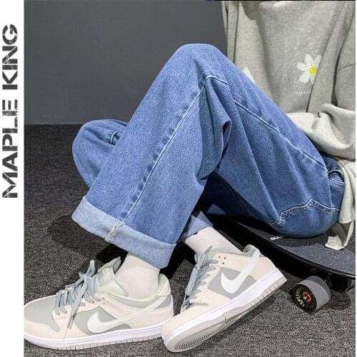 Maple King Men's Classic Jeans