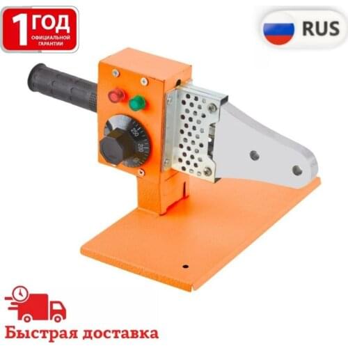 MaxPiller Tools