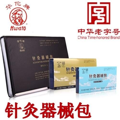 Hwato Acupuncture needle instrumentsset zb-2 disposable acupuncture needles set