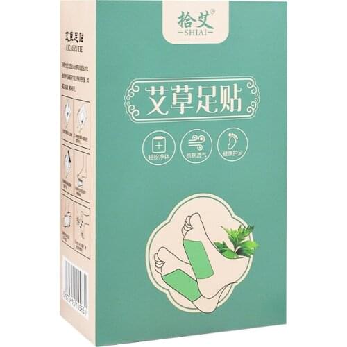 Old Beijing Foot Patches 10, 50 Wormwood Foot Patches Bamboo Vinegar Foot Patches Mugwort Moxibustion Foot Patches Free Shipping