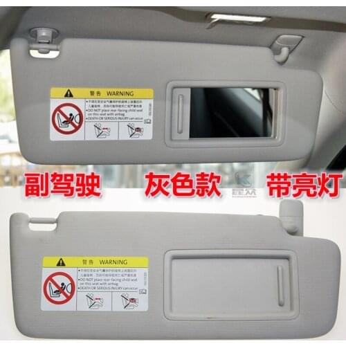 Front Sun Visor Panel With mirror LED For Skoda Superb 2016-2019 With Makeup Mirror Sun Shade