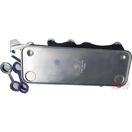 Suitable for Mercedes-Benz GL280 GL350 G320 R280 R320 R350 oil radiator