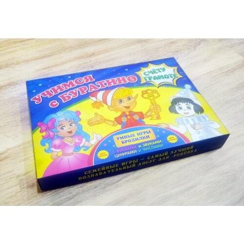 Издательство «Учитель» Board Games