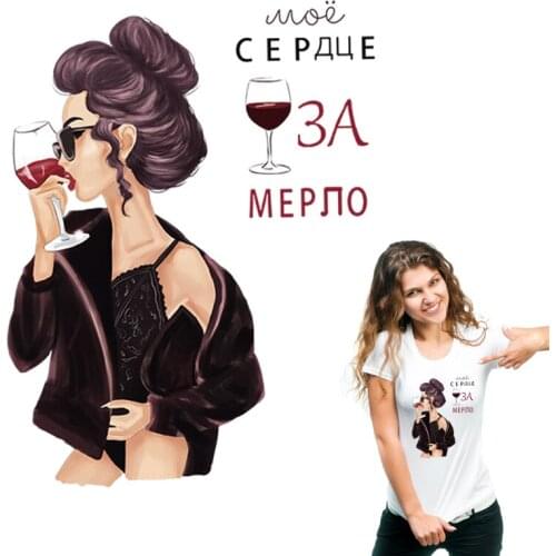 Russia Girls Stickers Stripe Thermo Patch Diy Accessory Clothes Decoration Print On T-Shirt Washable Iron Patch For Girls