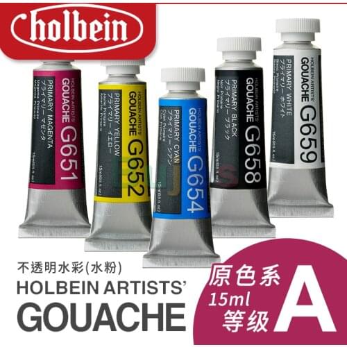 Holbein Opaque gouache 15mlA primary color zone Pigment Illustration Comic Character WaterColor Set for artist Painting Supplies