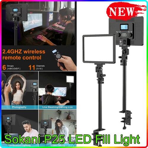 LED Fill Light Professional Studio Panel Video Light For E-sports live Record Videos Video Calls Zoom Meetings Lamp Sokani P25
