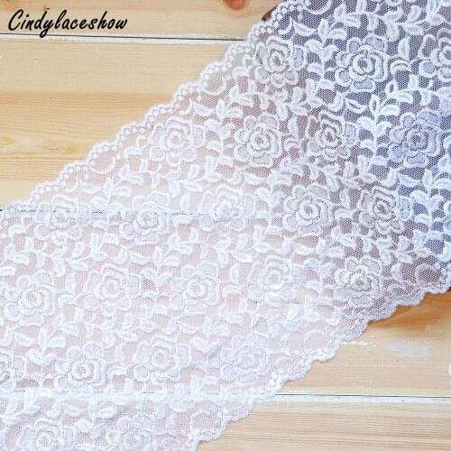 1Yard 21.6cm Width White Elastic Lace Trims For Bra Lingeire Underwear Clothes Accessories Stretch Sewing Lace Fabrics Applique