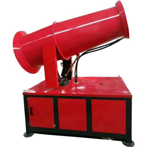 1PC 3000W Fog Gun Machine New Environmental Protection Fog Gun Machine Energy-saving Dust Automatic Construction Fog Gun Machine