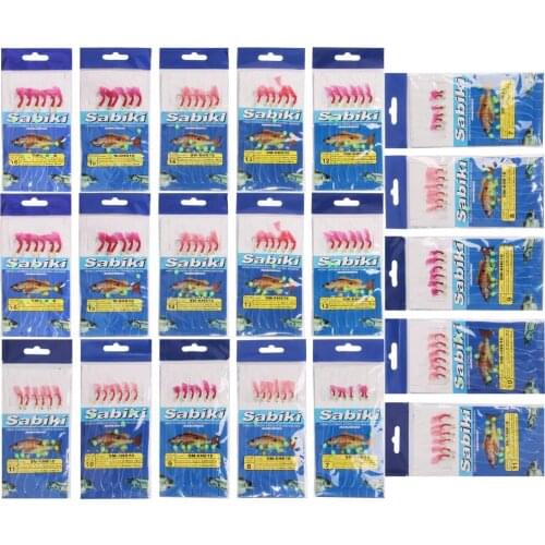 20/30/40/60pcs/set Sabiki Rig Saltwater Fishing Rigs Set Luminous Bead Sabiki Rigs Bait Fishing Hook Lure Bait Tackle Accessory