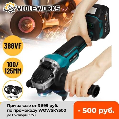 388VF Cordless Angle Grinder Variable Speed Grinding Machine Cutting Electric Angle Grinder Brushless Power Tool W/ 1/2Batteries