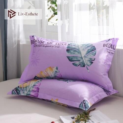 Liv-Esthete Turtle Leaf Cartoon Pillowcase Wholesale Decorative Floral Flower Pillow Case Cover Bedding For Women Men 48x74cm