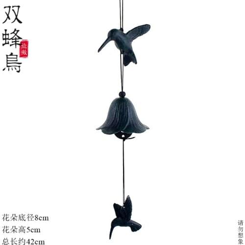Hot Selling Southern Japanese Hummingbird Cast Iron Bells Wind Rhyme Clear Room Balcony Metal Pendant Door Hanging Decoration