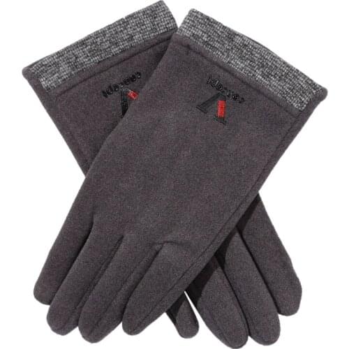 Unisex Gloves Men Women Kid Sport Gloves Touch Screen Non-slip Multipurpose Sports Hiking Fish Driving Gloves Mittens Guant