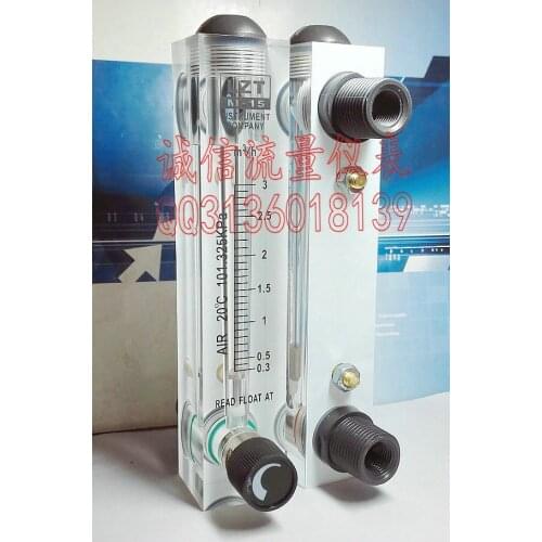 Air flow meter LZT-15T adjustable gas flow meter 0.3-3 cubic nitrogen flowmeter
