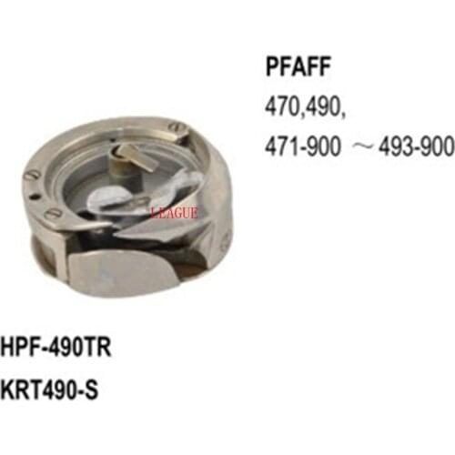 Rotary Hook HPF-490TR Standard Type With Shank use for Pfaff 470, 490, 471-900~493-900