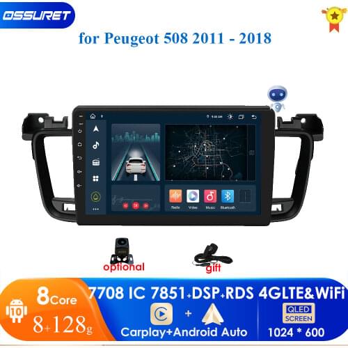 4G+64G AI Voice GPS Navigation Stereo For Peugeot 508 2011 - 2018 car radio 2 din android Auto Multimedia Track Carplay 2din DVD