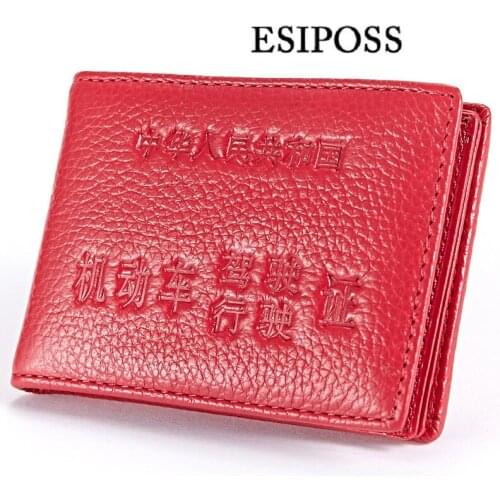 LAOSHIZI LUOSEN Business Card Holders