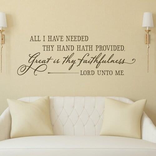 Great is thy faithfulness Wall Decal Christian Wall Decor Song Lyrics Quote All I have needed they hand hath wall sticker G392