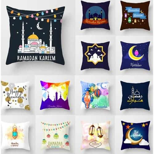ZENGIA Eid Mubarak Cushion Cover 45x45cm Ramadan Pillow Cover Polyester Ramadan Kareem Decorative Pillows Lantern Throw Pillows