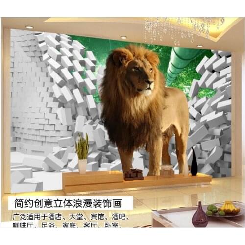 WDBH custom mural 3d photo wallpaper Lion brick wall creative space tv background home decor living room wallpaper for walls 3 d