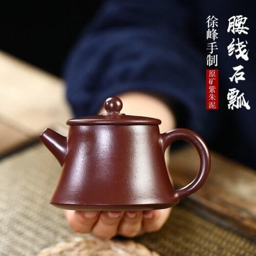 Yixing Dark-red Enameled Pottery Teapot Raw Ore Purple And Zhu Mud Famous Manual Waist Line Stone Drum Tea Set