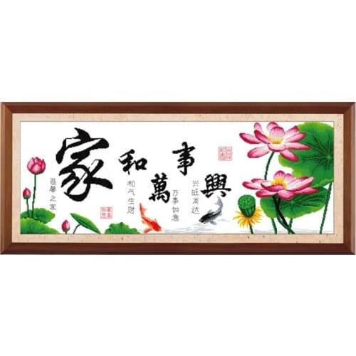 Lotus Flowers Koi Fish Swimming Peacefully in a Lotus Pond Harmony at home brings prosperity Stamped Cross Stitch Kit