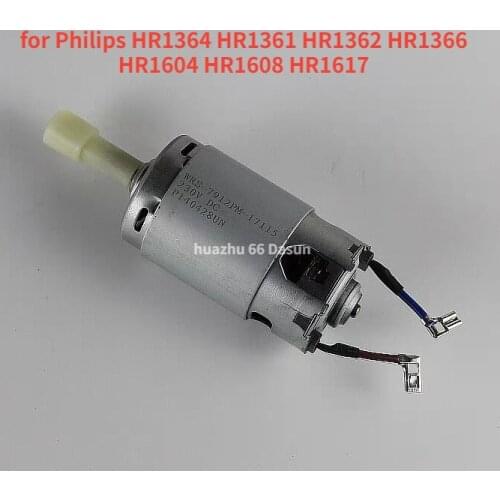 1pcs Original Blender Motor Suitable for Philips HR1364 HR1361 HR1362 HR1366 HR1604 HR1608 HR1617 Blender parts