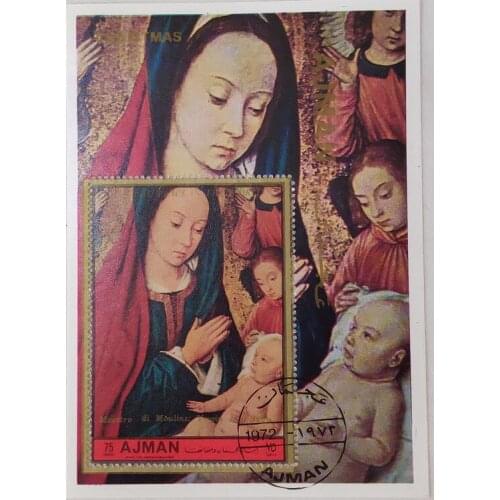 1972 Christmas souvenir sheet Post Stamps Postage Collection