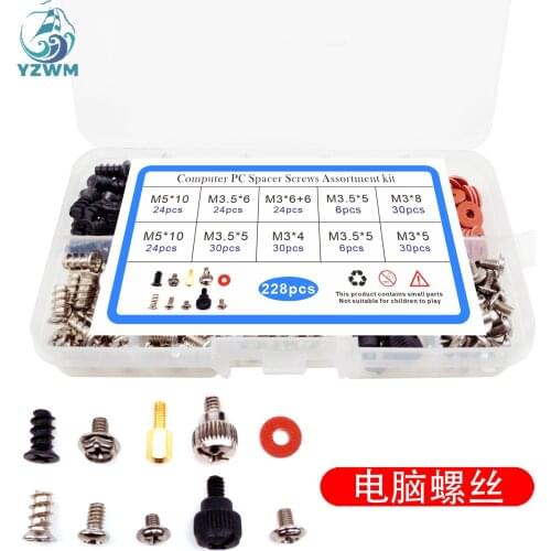 Computer Chassis Mounting Screw Set 228pcs Box DIY Screw Power CD-ROM Hard Disk Motherboard