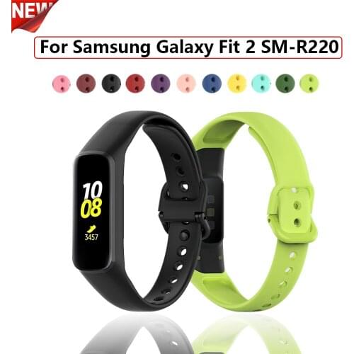 Soft Silicone Watchband Straps For Samsung Galaxy Fit 2 SM-R220 Bracelet Replacement Wristband For Samsung Galaxy Fit2 Correa