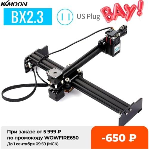 KKMOON 20W High Speed Mini Desktop Laser Engraver Portable DIY Laser Engraving Cutter Machine Printer for Wood Leather