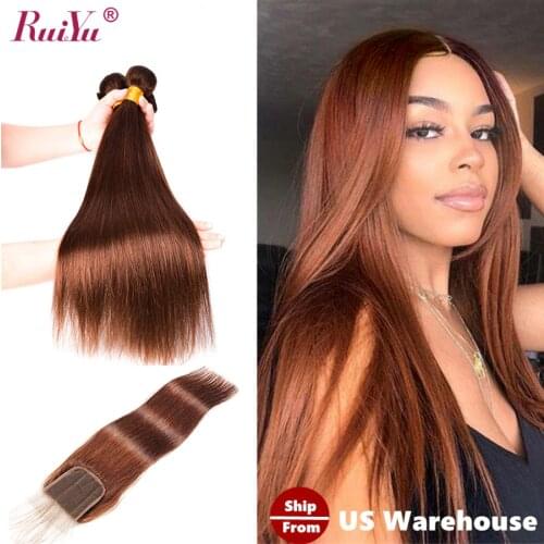 RUIYU Lace Wigs