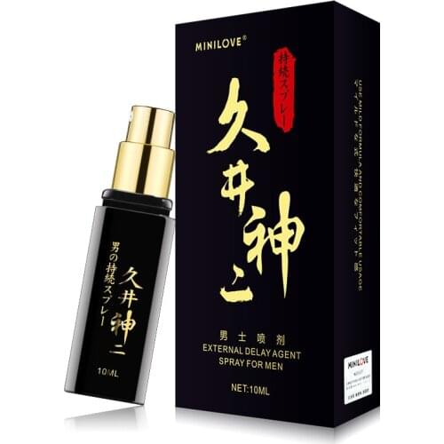 10ML Sex Delay Spray for Men Male External Use Anti Premature Ejaculation Prolong Penis Long-lasting Enlargment Plant Extracts