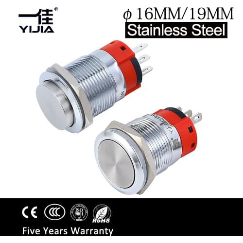 YIJIA 16mm 19mm Metal Momentary Push Button Switch Stainless Steel 1NO 1NC 2NO 2NC PC Start Power buttons