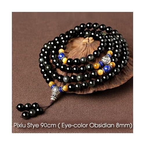 Fengshui Eye-color Obsidian bracelet 108 Buddha beads ice species gold stone bracelets pi xiu accessories Bead Diameter 8mm